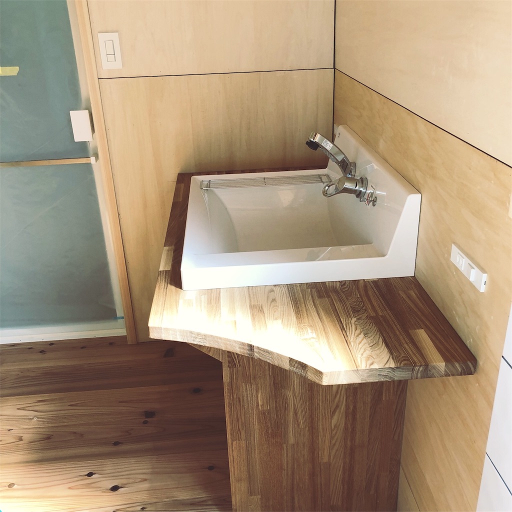 チャレンジ造作洗面台 こどもと一緒にドコ住もう