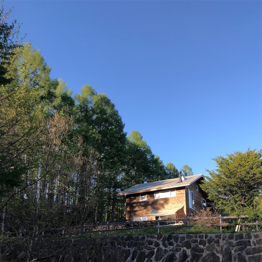 f:id:ieotateru:20200919225202j:image