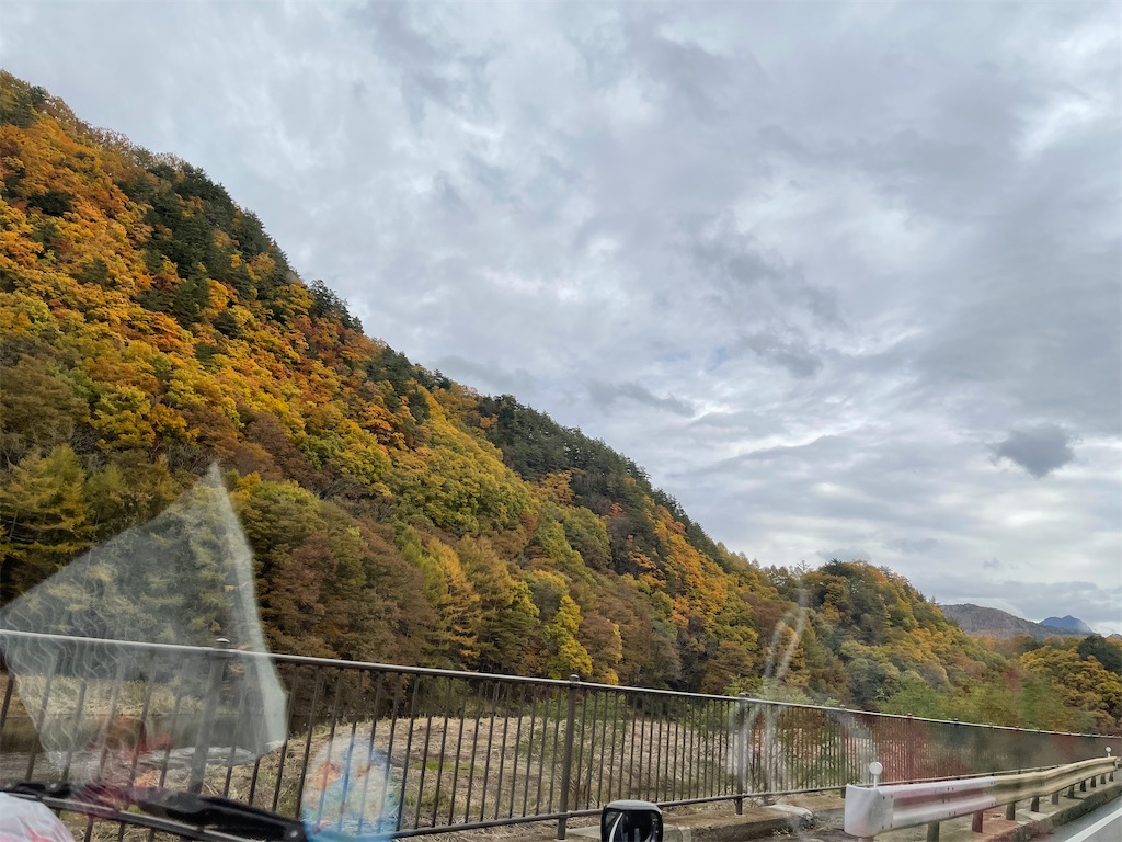 f:id:ieotateru:20211115090635j:image