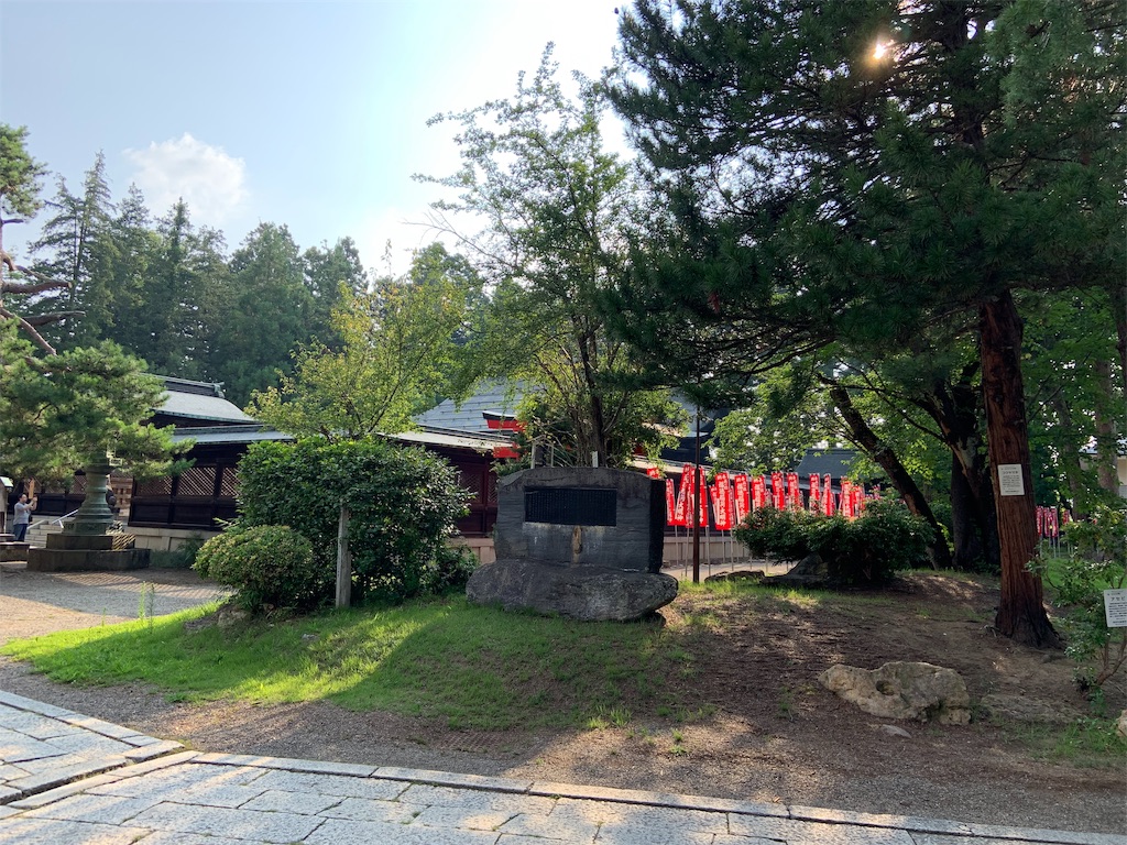 f:id:iepiyuu:20190804202504j:image