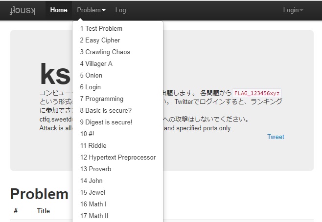 f:id:iestudy:20190516002641j:plain