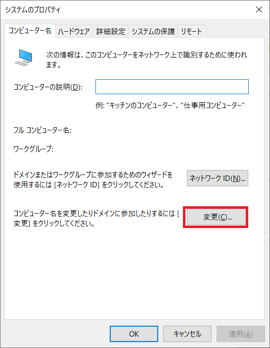 f:id:iestudy:20190525001404p:plain