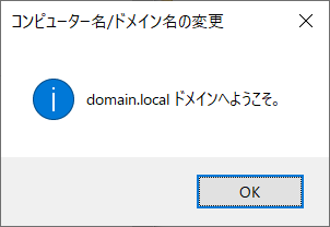 f:id:iestudy:20190525001925p:plain