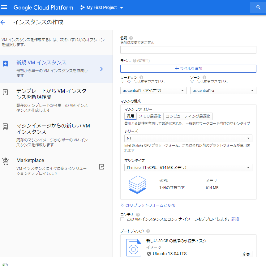 f:id:iestudy:20200417091907p:plain f:id:iestudy:20200417091907p:plain