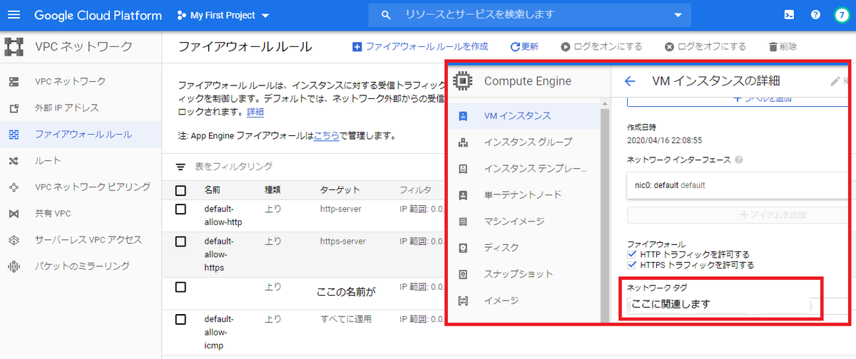 f:id:iestudy:20200417094553p:plain f:id:iestudy:20200417094553p:plain