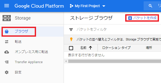 f:id:iestudy:20200421232955p:plain f:id:iestudy:20200421232955p:plain