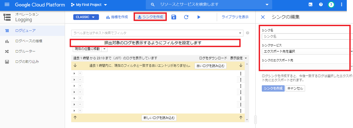 f:id:iestudy:20200421233718p:plain f:id:iestudy:20200421233718p:plain