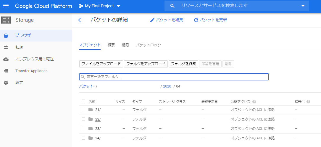 f:id:iestudy:20200424132707p:plain f:id:iestudy:20200424132707p:plain