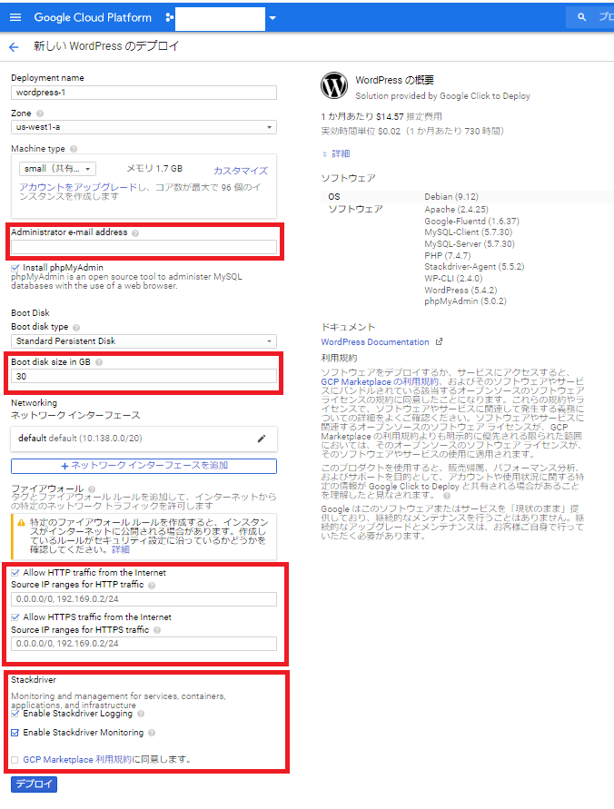 f:id:iestudy:20200812202352p:plain f:id:iestudy:20200812202352p:plain