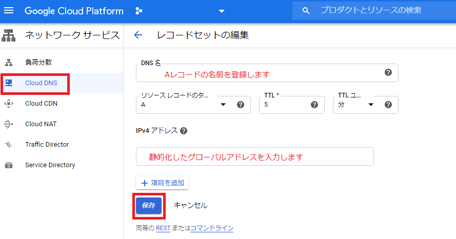 f:id:iestudy:20200812212106p:plain f:id:iestudy:20200812212106p:plain