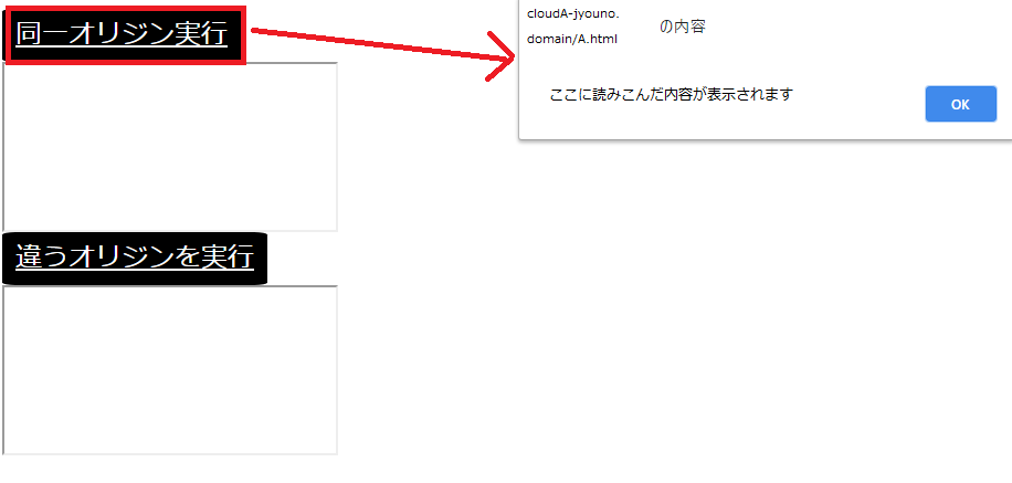 f:id:iestudy:20200907124132p:plain