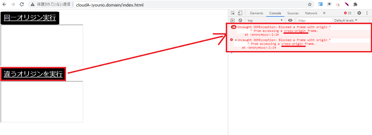 f:id:iestudy:20200907124323p:plain