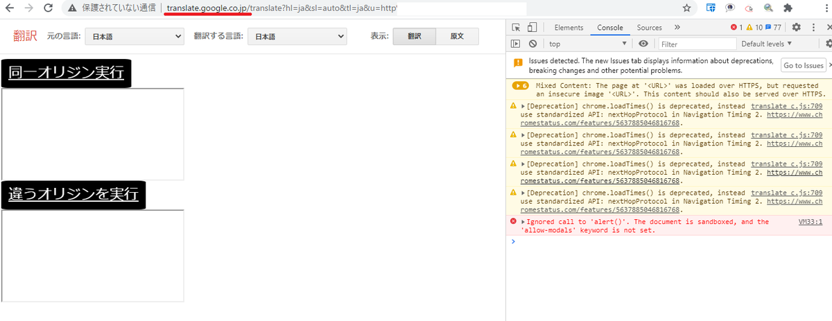 f:id:iestudy:20200907125455p:plain