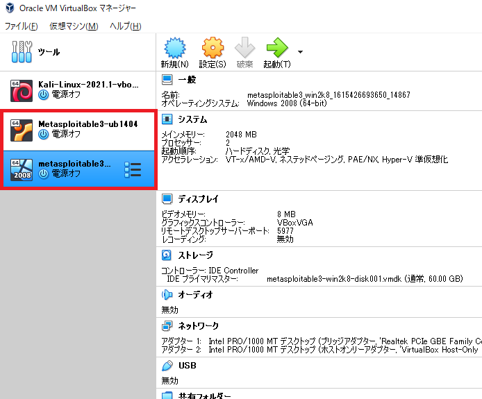 f:id:iestudy:20210315110930p:plain