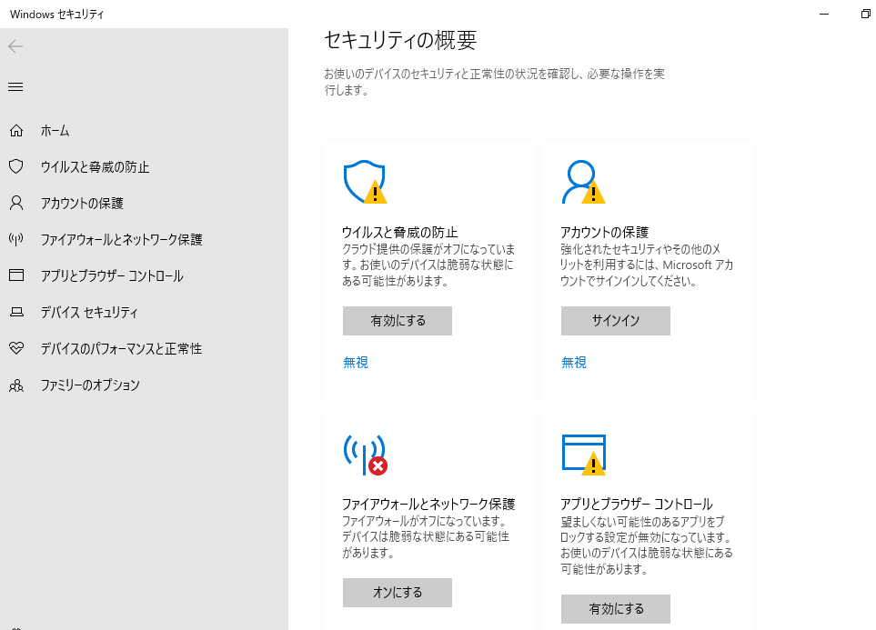 Immunity Debugger study Immunity debugger study