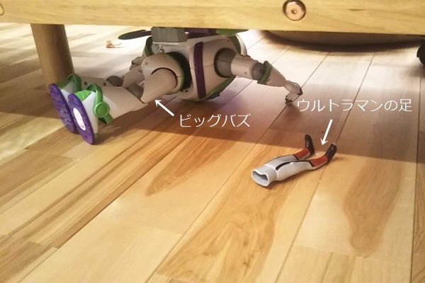 f:id:ietatemama:20200522195410j:plain