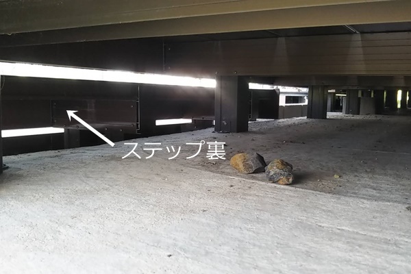 f:id:ietatemama:20200809190039j:plain