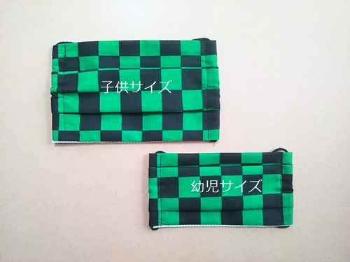 f:id:ietatemama:20201029184836j:plain