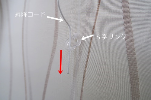 f:id:ietatemama:20201213163145j:plain