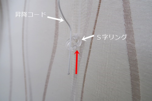 f:id:ietatemama:20201213163207j:plain