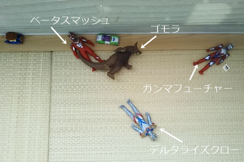 f:id:ietatemama:20210102143740j:plain