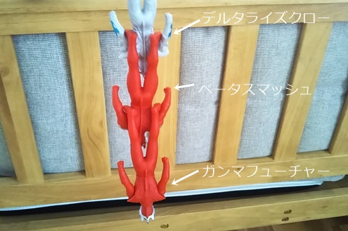 f:id:ietatemama:20210102143916j:plain