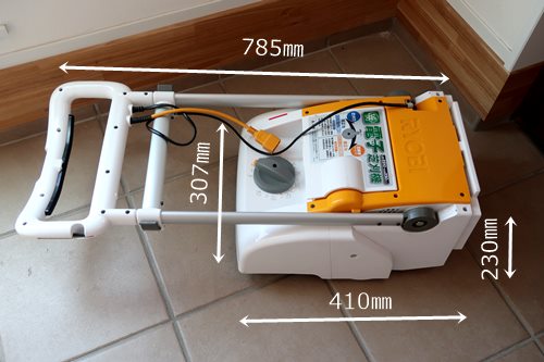 電子芝刈機】RYOBI LM-2310の使い方を写真解説・使用レビュー