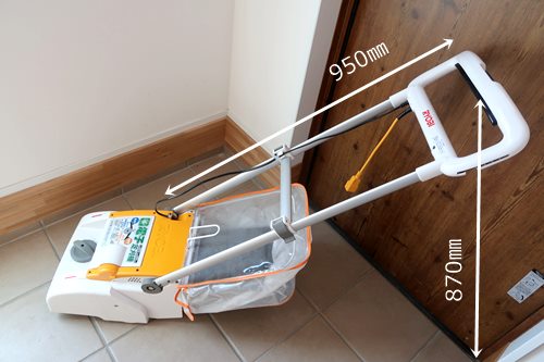 電子芝刈機】RYOBI LM-2310の使い方を写真解説・使用レビュー