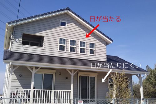 カバードポーチ のある家に住んで感じたメリット デメリット 子育てママの家づくり