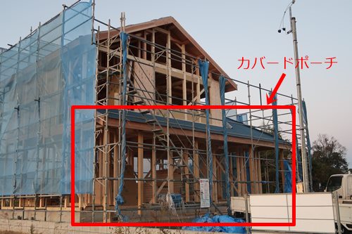 f:id:ietatemama:20210515190802j:plain