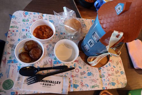 f:id:ietatemama:20220117094537j:plain