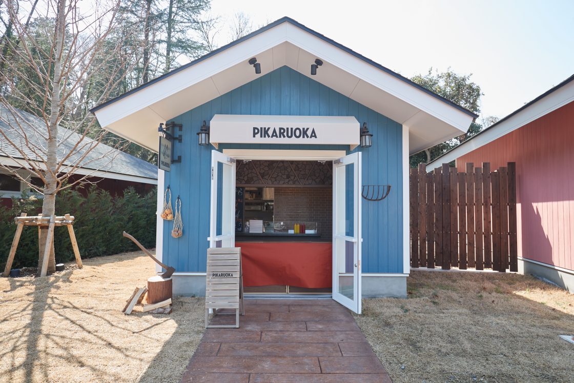 f:id:ietatemama:20220117102420j:plain