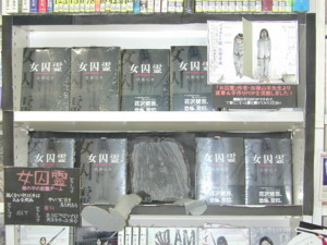 f:id:ieyagi:20110202101547j:image