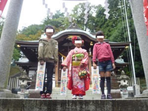 f:id:ieyagi:20131026150608j:image