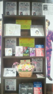 f:id:ieyagi:20140309164000j:image