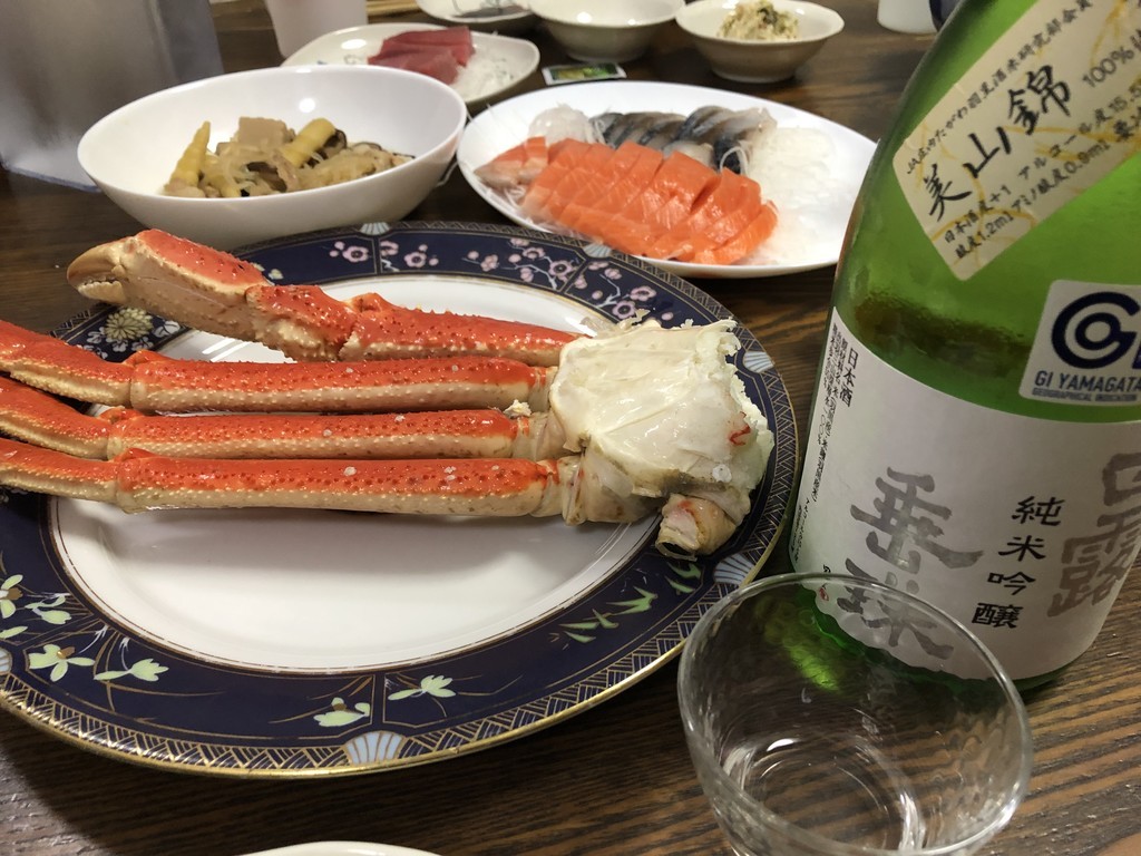 f:id:ieyagi:20181204191444j:plain f:id:ieyagi:20181204191444j:plain