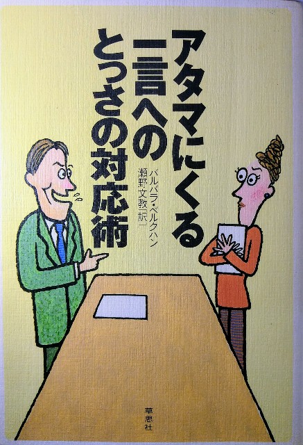 f:id:if-para-true:20200829181218j:image f:id:if-para-true:20200829181218j:image