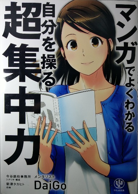 f:id:if-para-true:20200829181410j:image f:id:if-para-true:20200829181410j:image