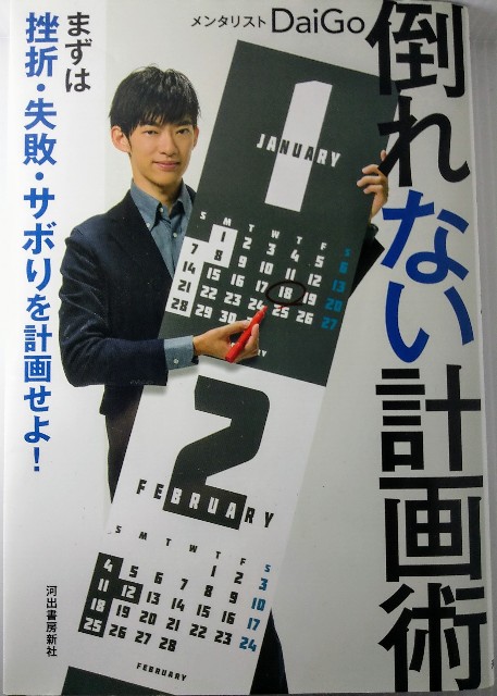 f:id:if-para-true:20200829181502j:image f:id:if-para-true:20200829181502j:image