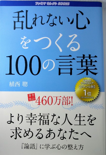 f:id:if-para-true:20200829181518j:image f:id:if-para-true:20200829181518j:image