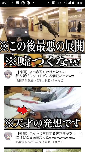 f:id:if-para-true:20201005002822j:image