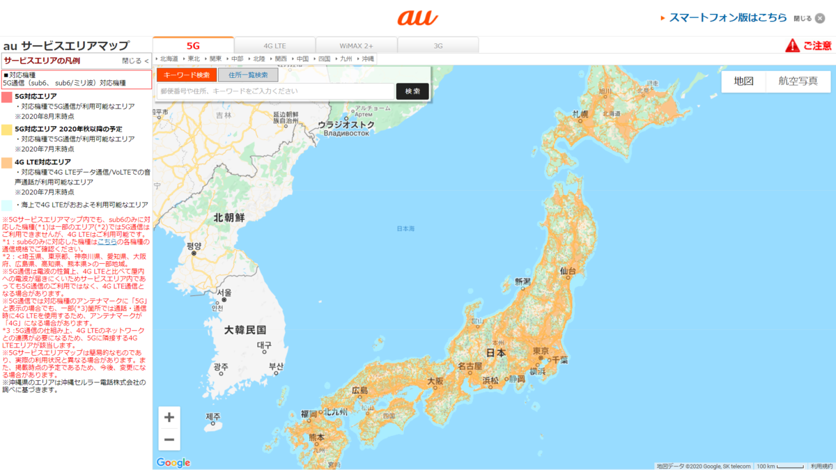 f:id:if-para-true:20201011003232p:plain