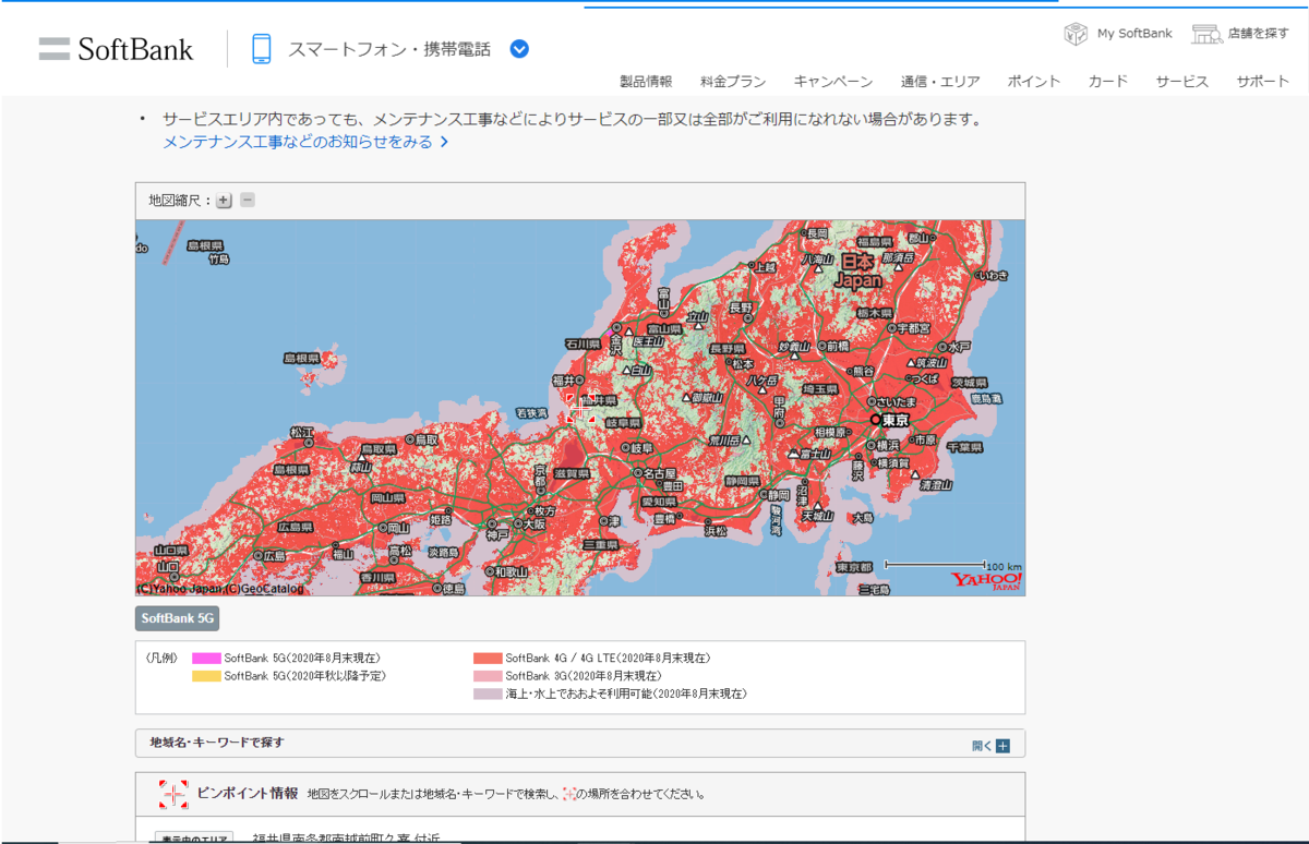 f:id:if-para-true:20201011003433p:plain