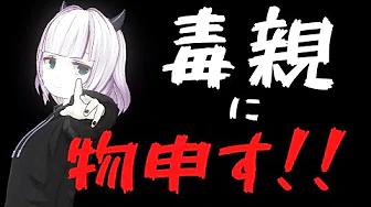 f:id:if-para-true:20201018150827j:plain