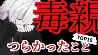 f:id:if-para-true:20201018151243j:plain