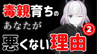 f:id:if-para-true:20201018164745j:plain