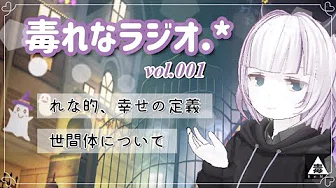 f:id:if-para-true:20201018211607j:plain