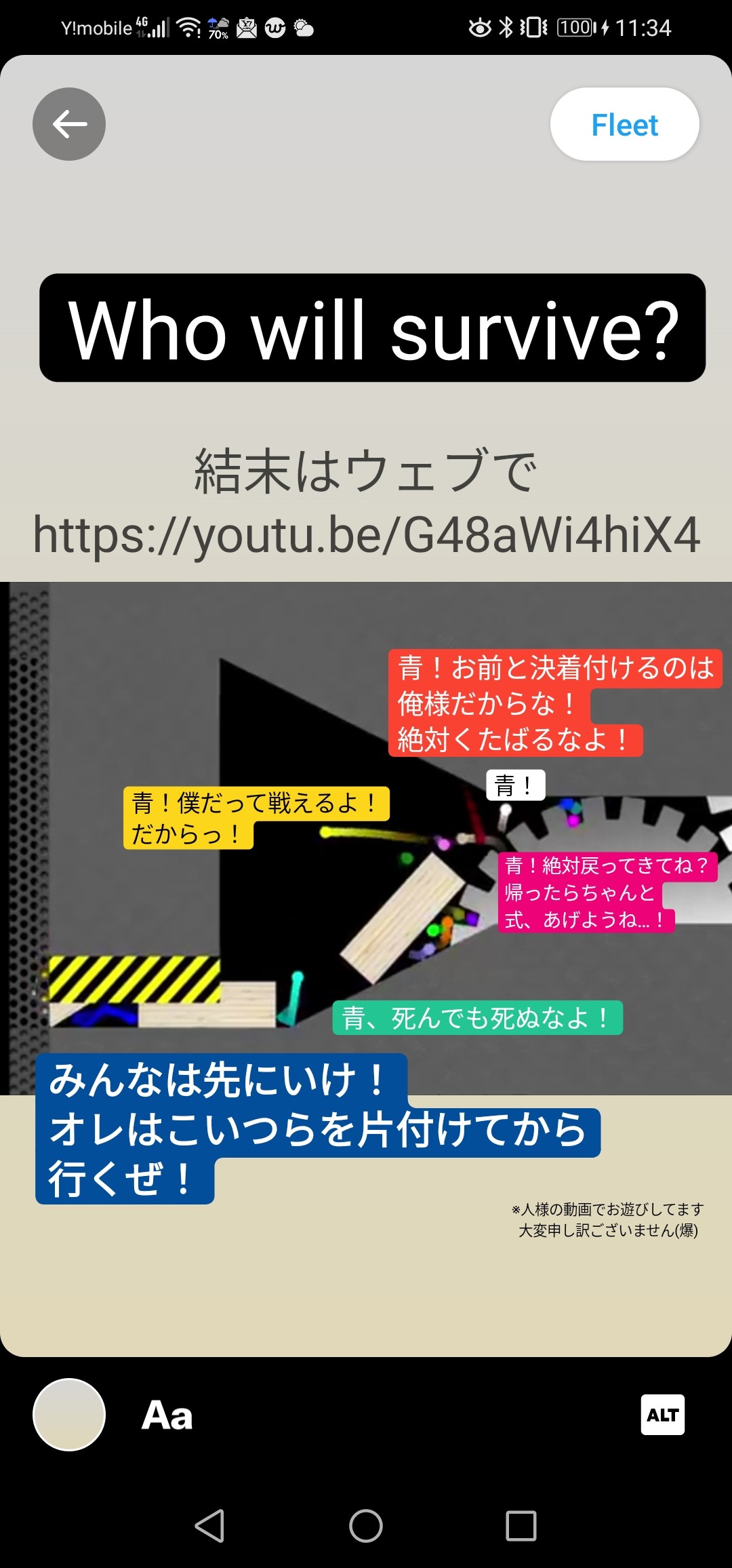 f:id:if-para-true:20201121184110j:image