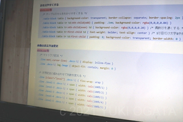 f:id:if_broken:20210216152618j:plain