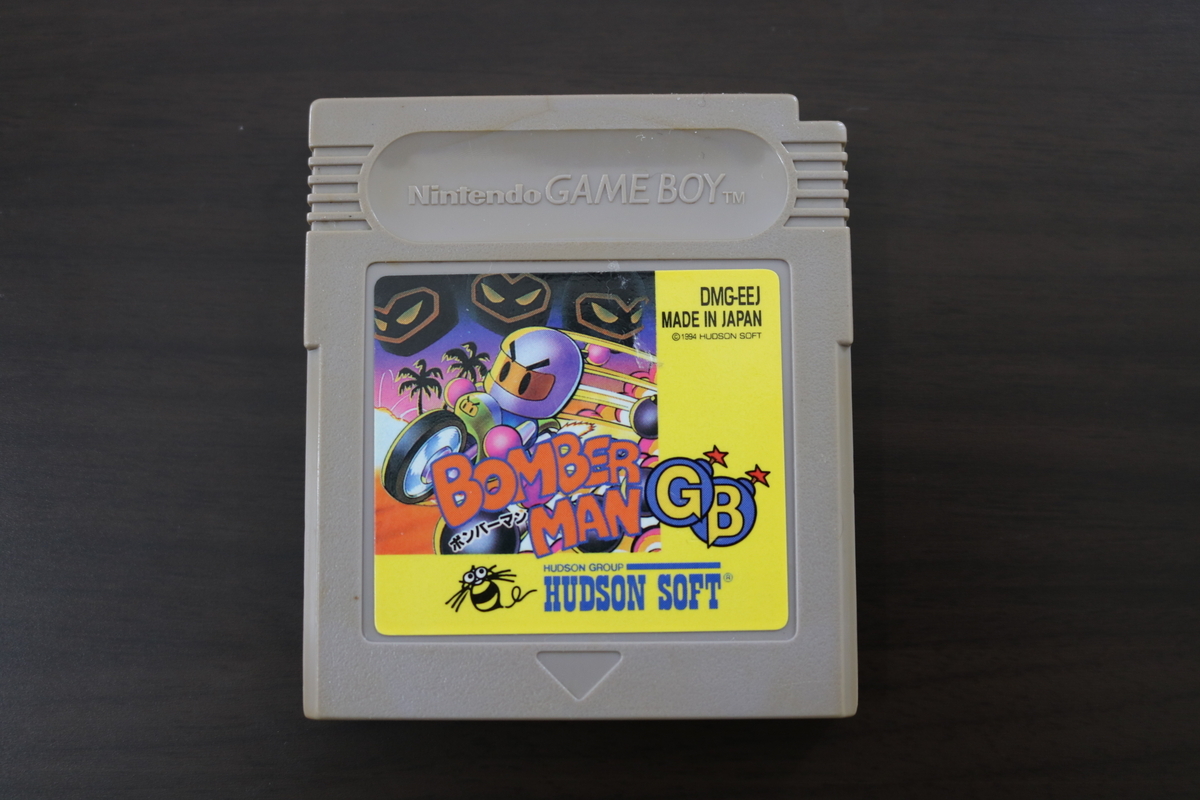 ボンバーマンGB』をクリアした。 - ただ、ゲームが好きで。